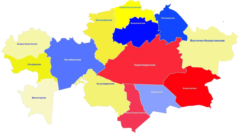 Карта Казахстана по областям с городами. Карта Казахстана с областями. Карта Казахстана по областям. Карта Казахстана по городам. Официальная карта казахстана