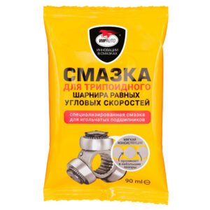 Смазка для трипоидного ШРУСа ВМПАвто
